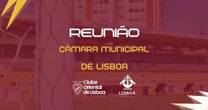 Reunião com a Câmara Municipal de Lisboa  - Institucional